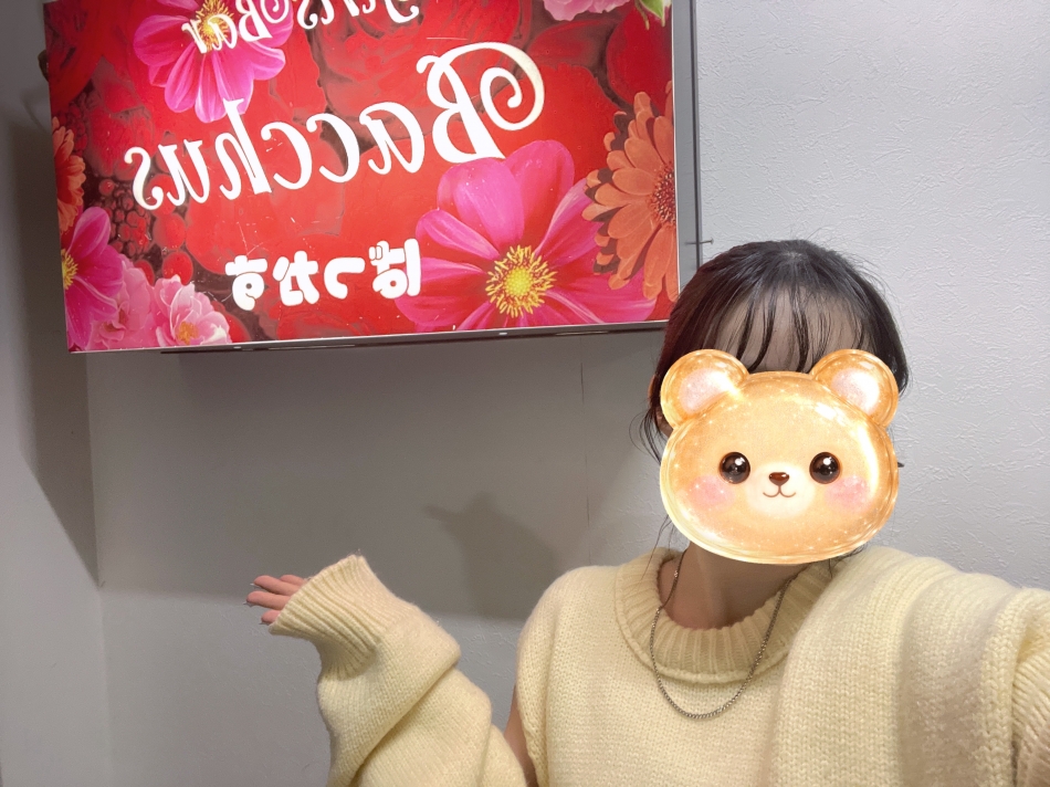 Girls Bar Bacchus新潟駅前店日記1608980