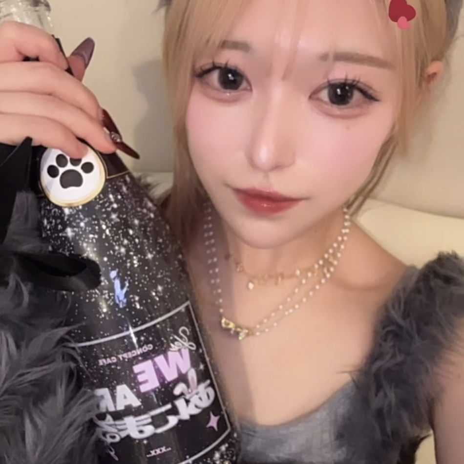 1月12日 21時20分のブログ