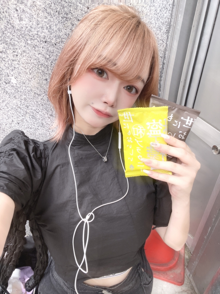 世にも美味しいの