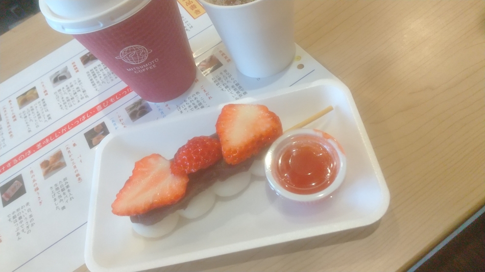 Diletto日記1619813