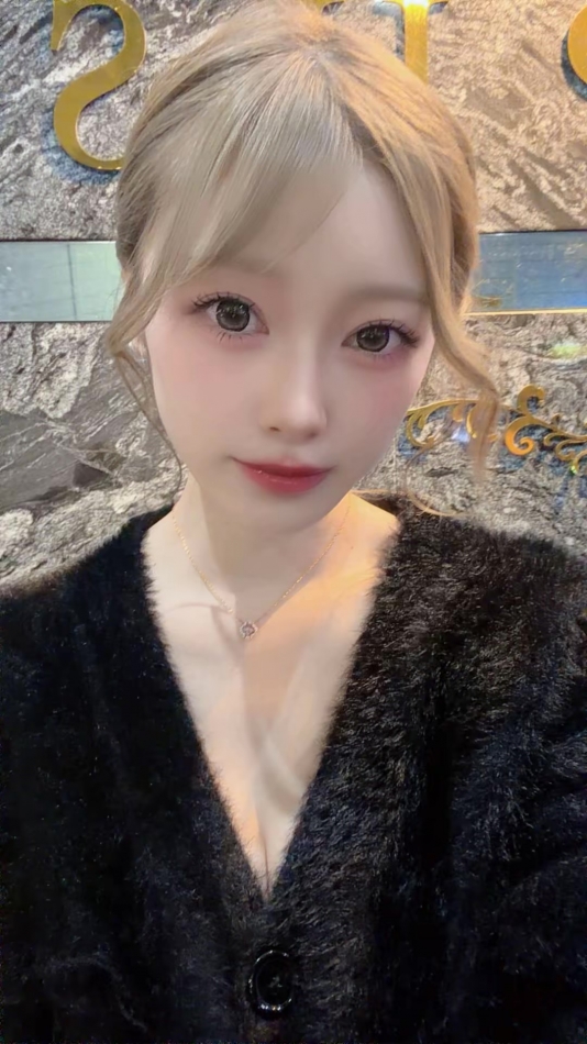 寒