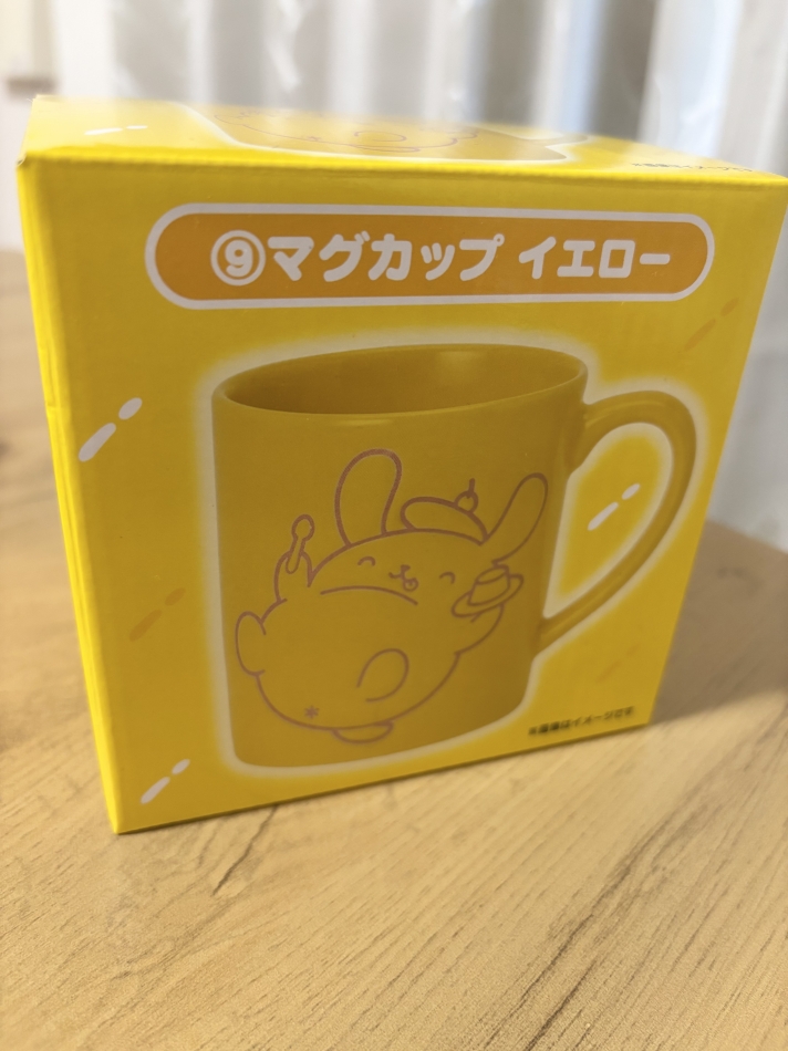 一条 葵