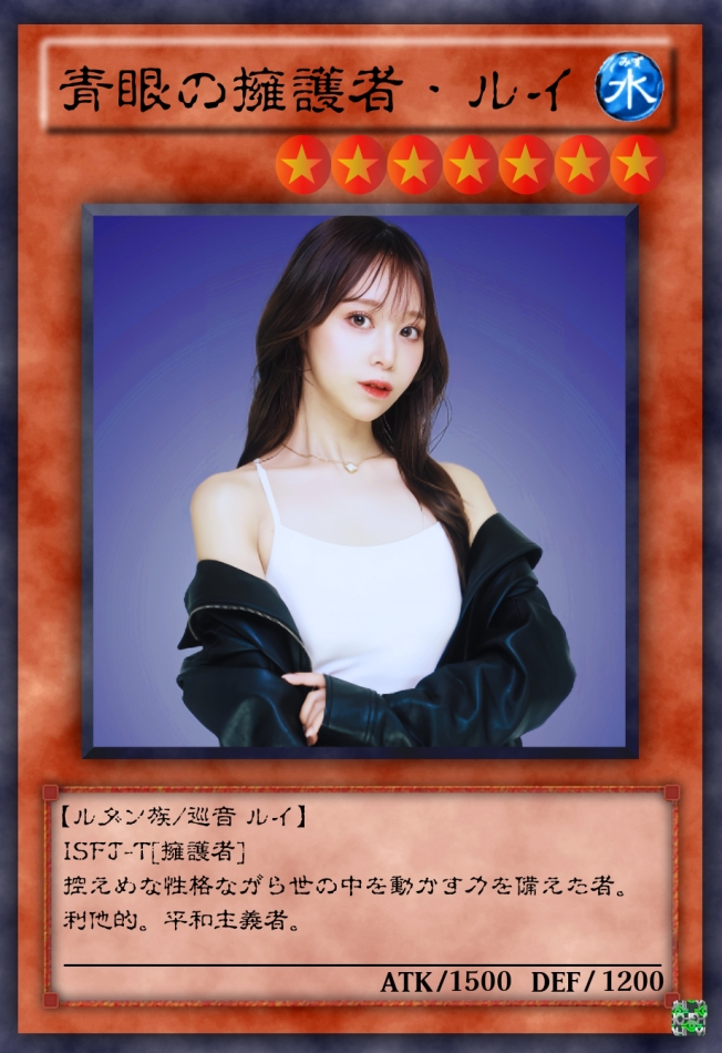 懐かしくない？😂