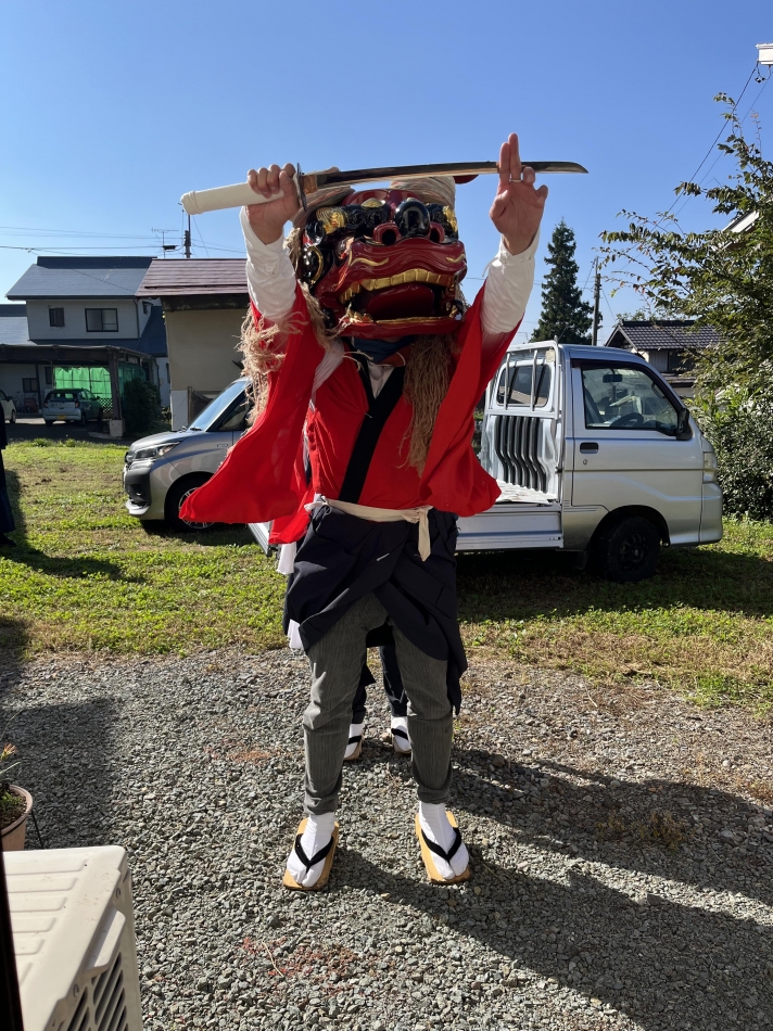 める