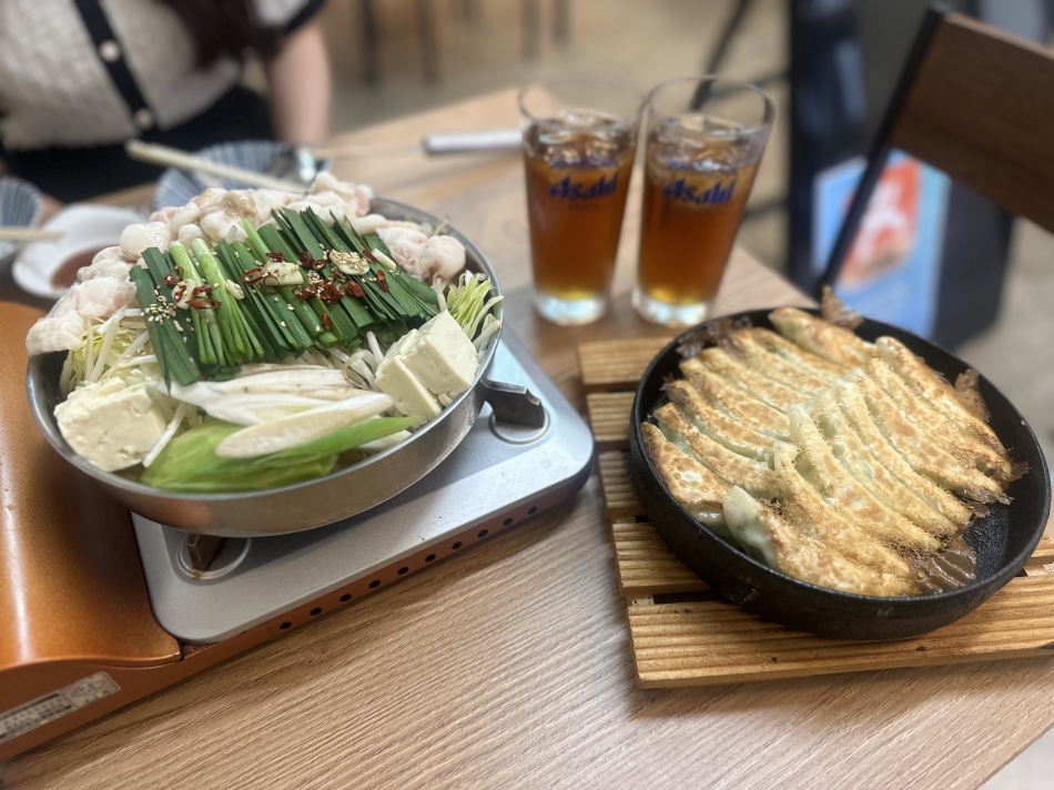 まな