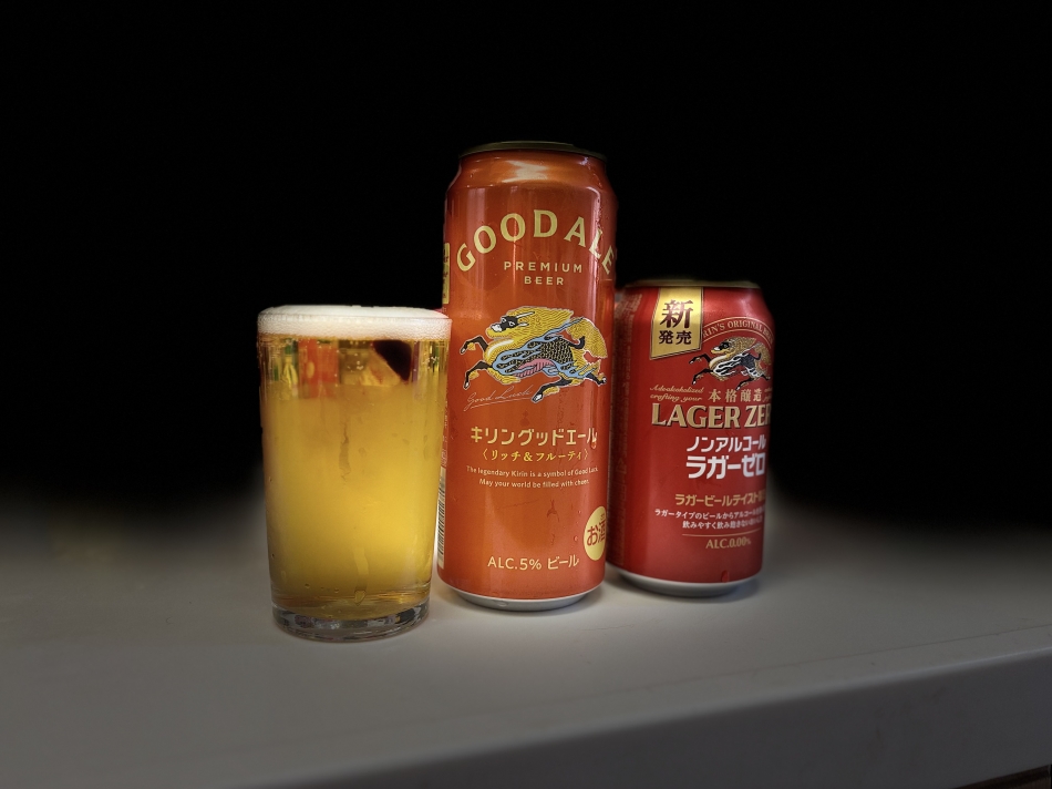 11月1日 00時19分のブログ