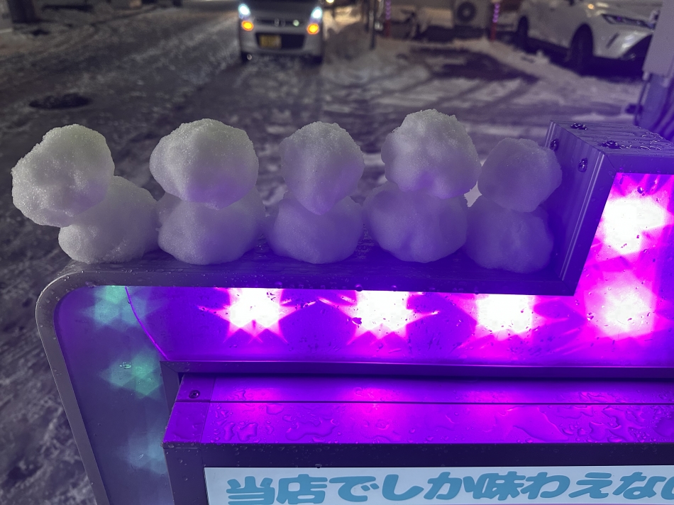 2月6日 22時14分のブログ