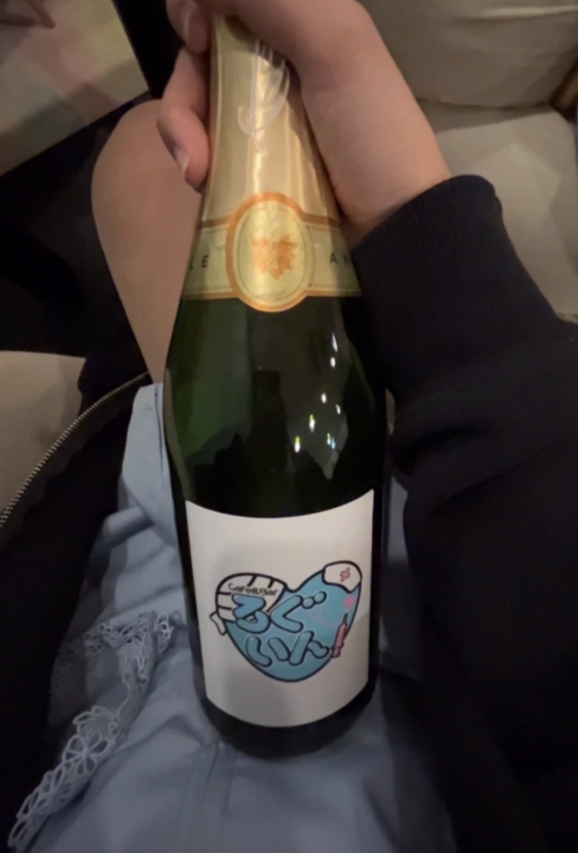 Girls Bar Philia日記1583360