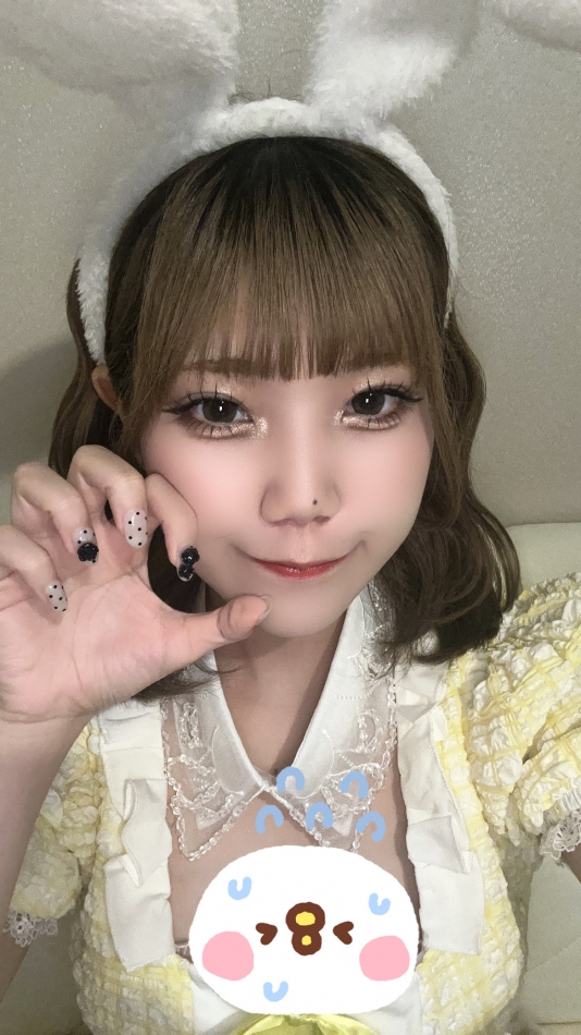 れん