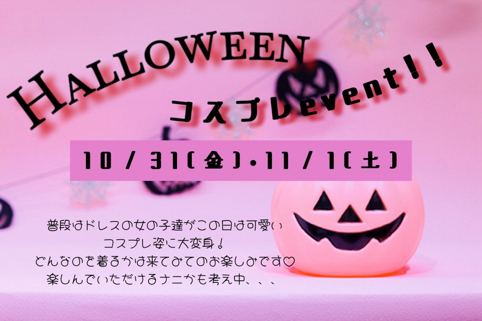 Lounge Anshu日記1503095