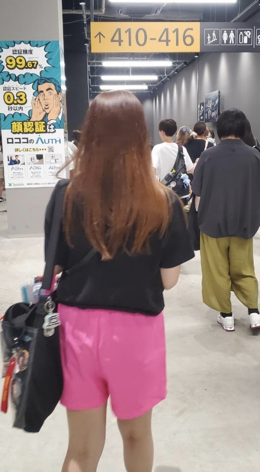 Gina日記1746207