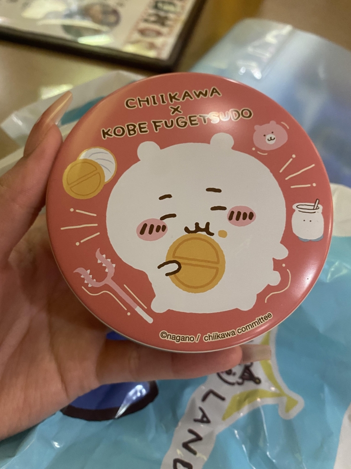 ありがとう👼🏻💞