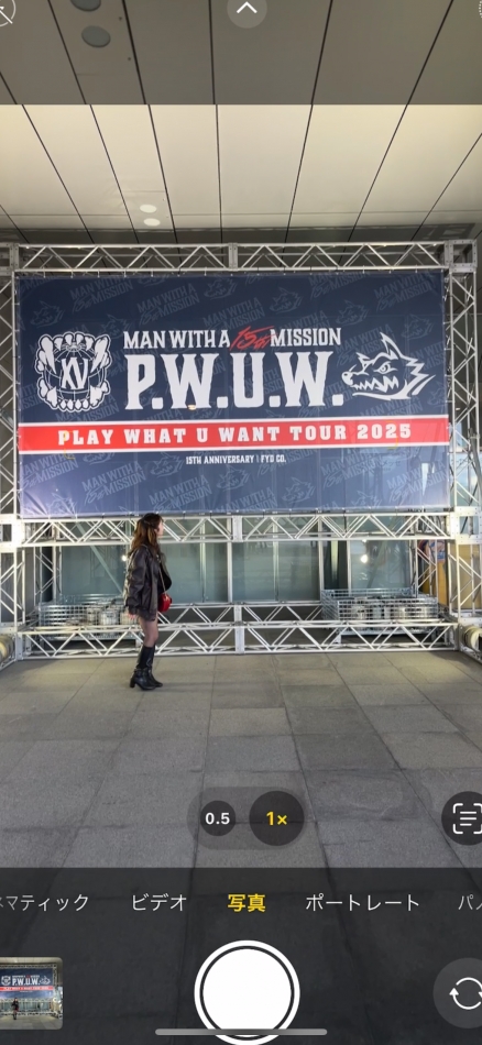 Girls Bar Philia日記1309367