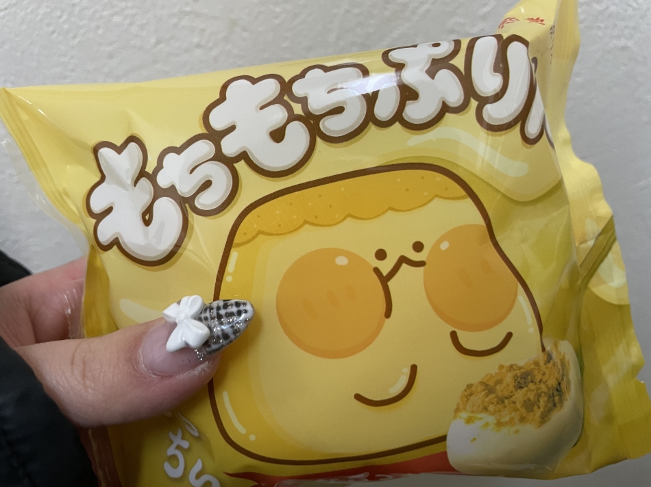 Snack amie日記1575966