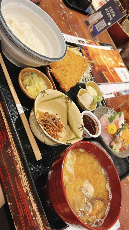 ゆうか