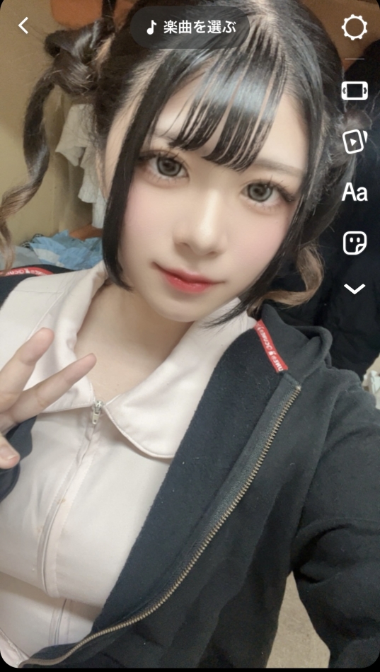 隠キャピース✌️