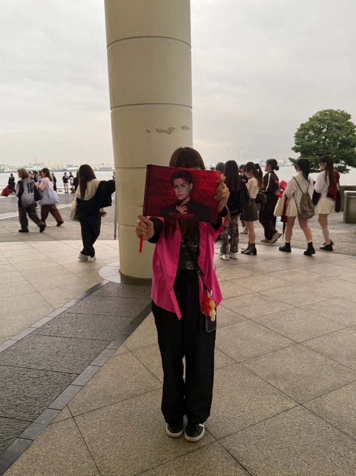 一条 葵