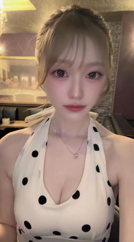 NANA