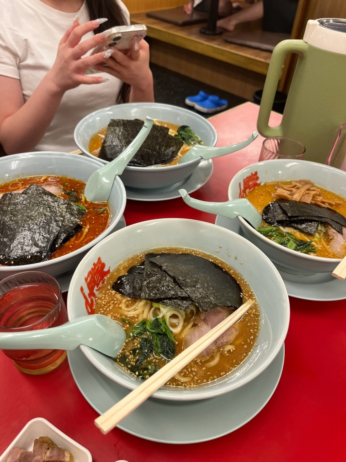 一条 葵