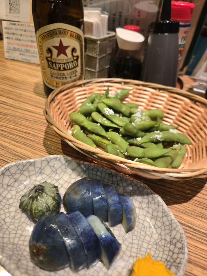 一条 葵