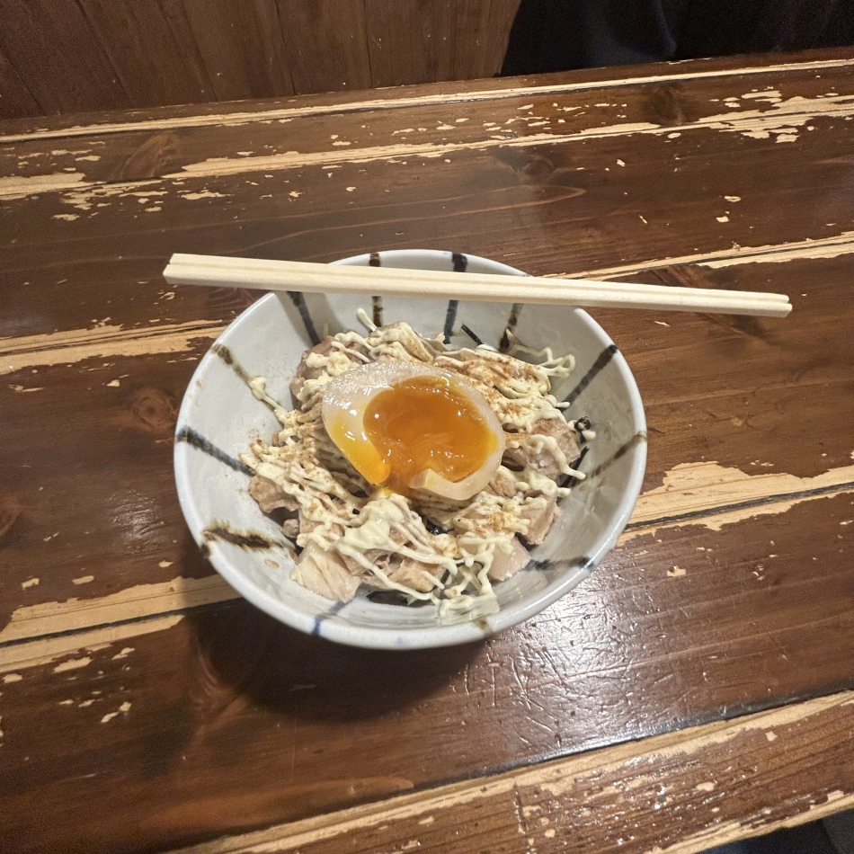 一条 葵