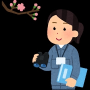 club Diana日記1625110