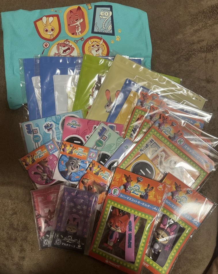 12月19日 18時40分のブログ