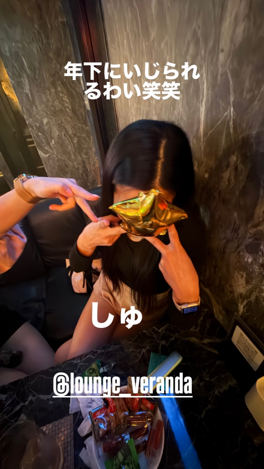 一条 葵