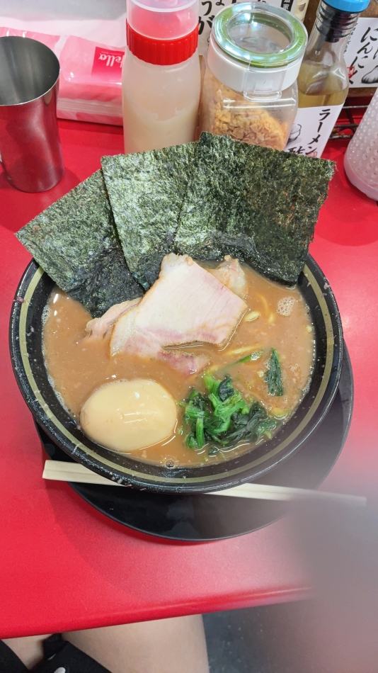 一条 葵