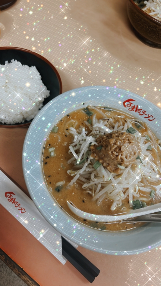 🙇🏻‍♀️=?ISO-2022-JP?B?JiN4MUY2NDc7JiN4MUYzRkI7JiN4MjAwRDsbJEIhahsoQiYjeEZFMEY7? = 🙇🏻‍♀️