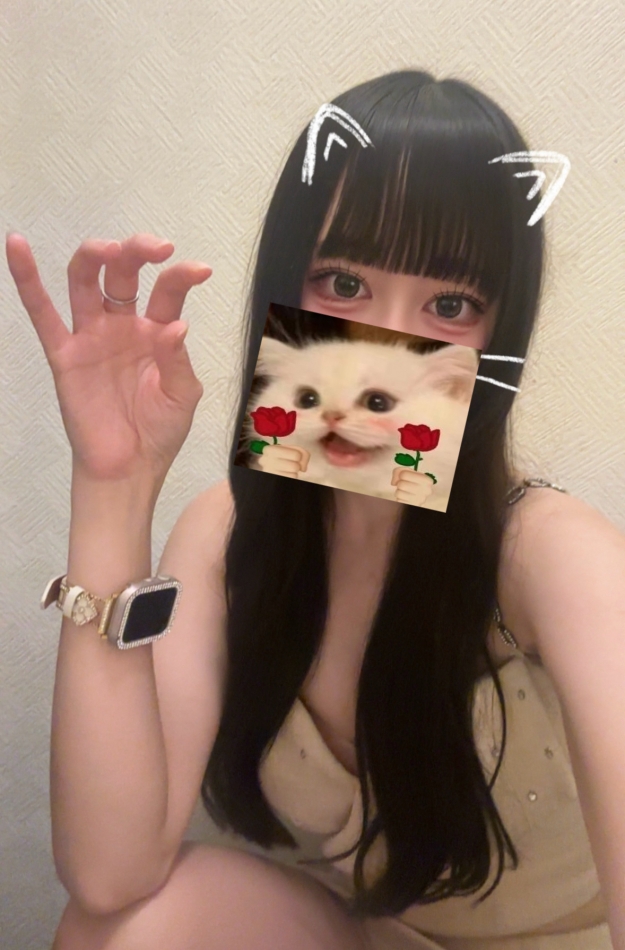 ゆに