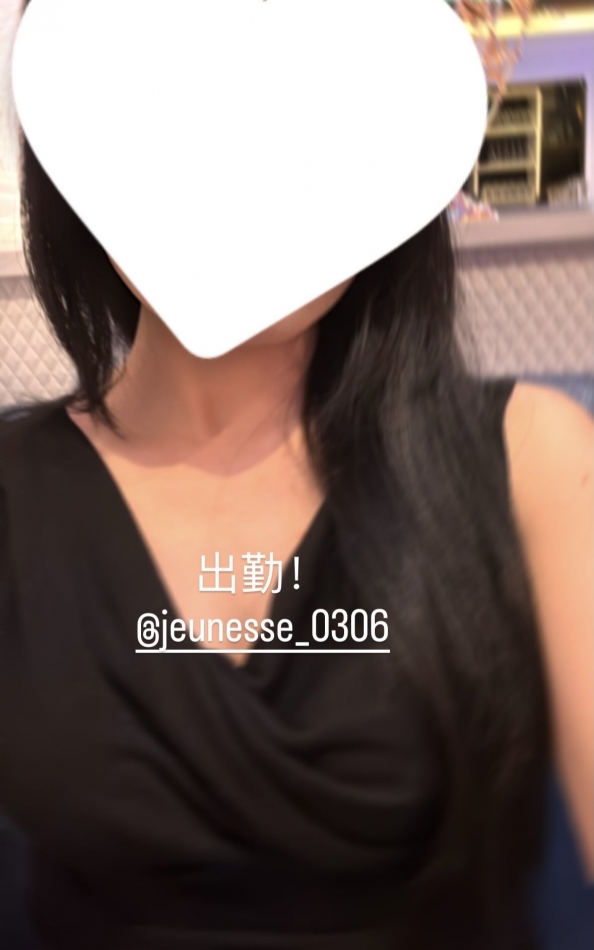 JEUNESSE日記1733418