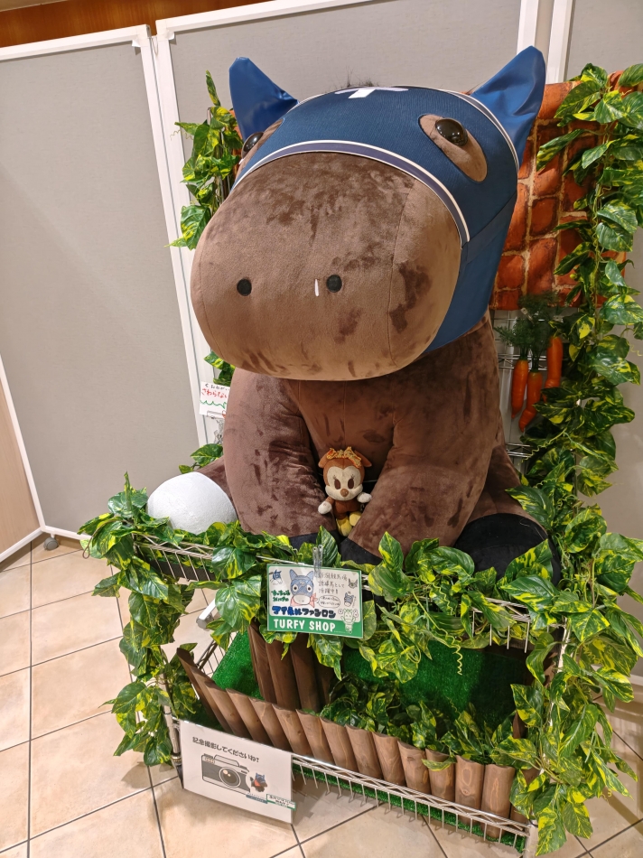 club Diana日記1483599