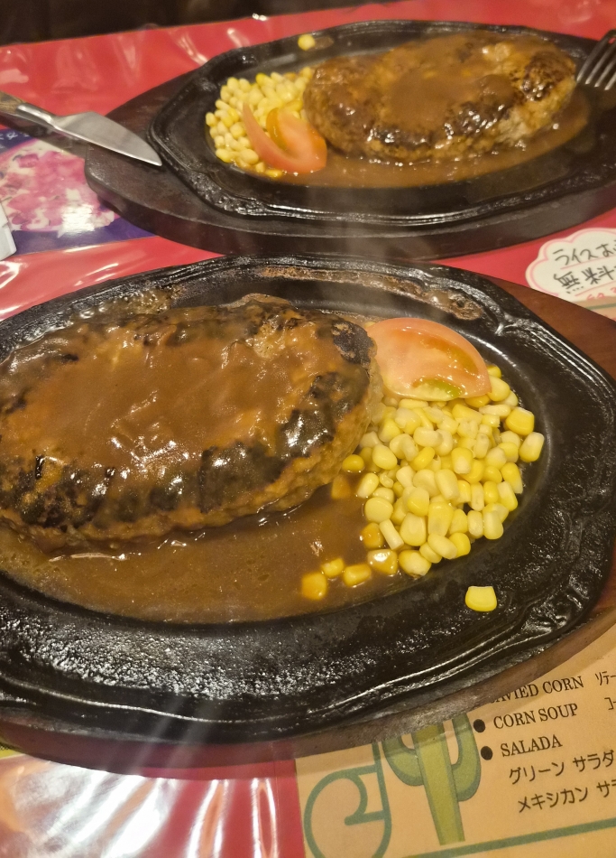 熟女キャバクラ Lips日記1515016