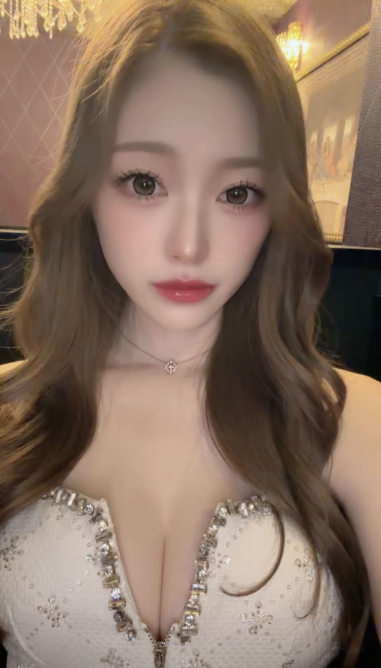NANA