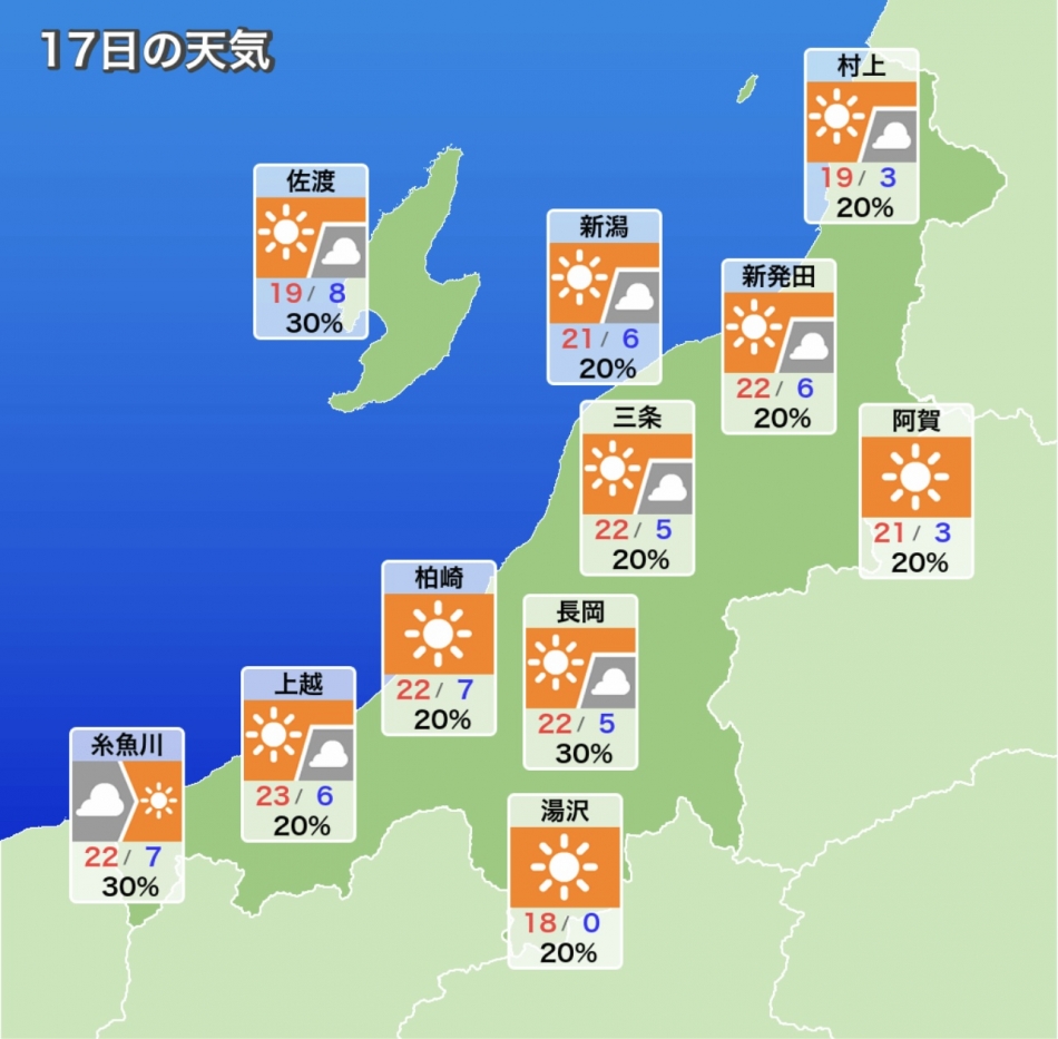 🌸出勤します🌸