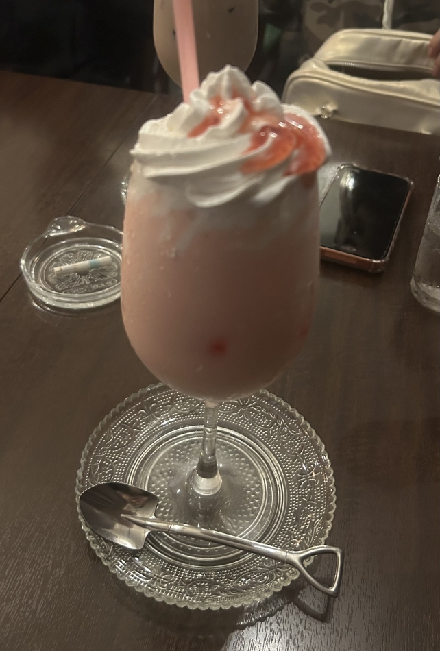 一条 葵