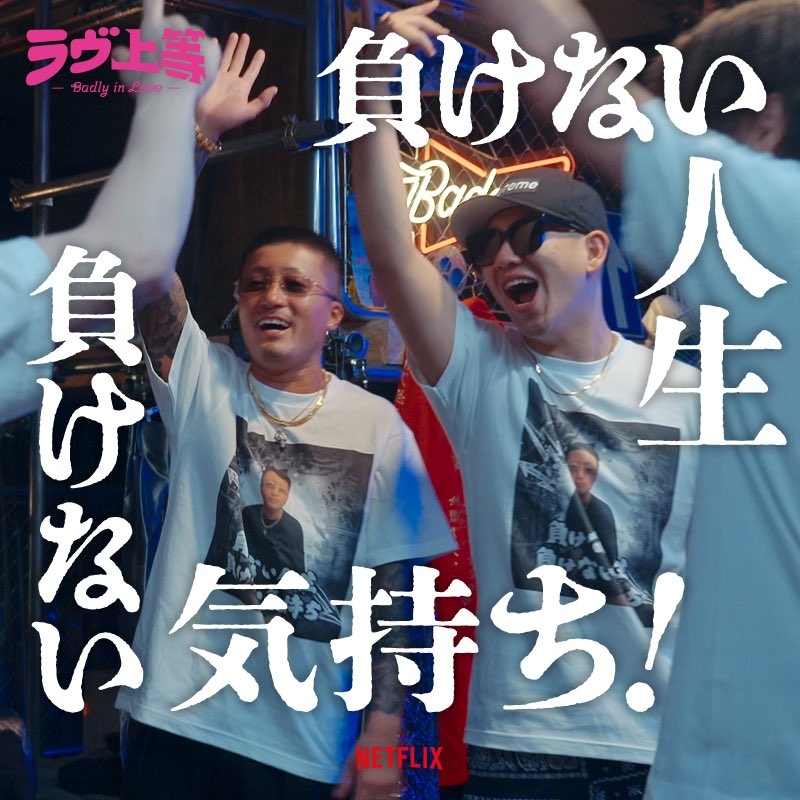 CLUB K　～Prologue～日記1736686