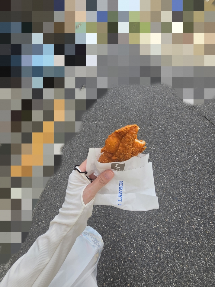 一条 葵
