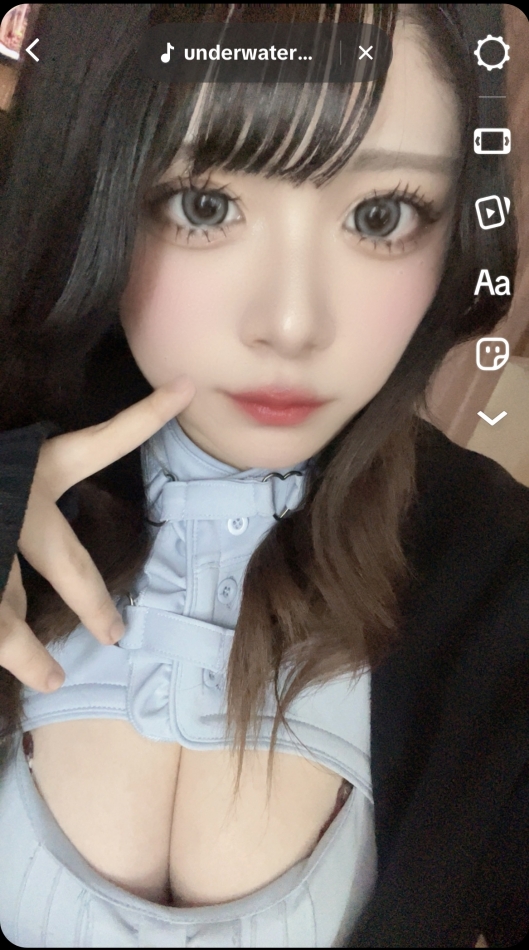 折り返しー！！