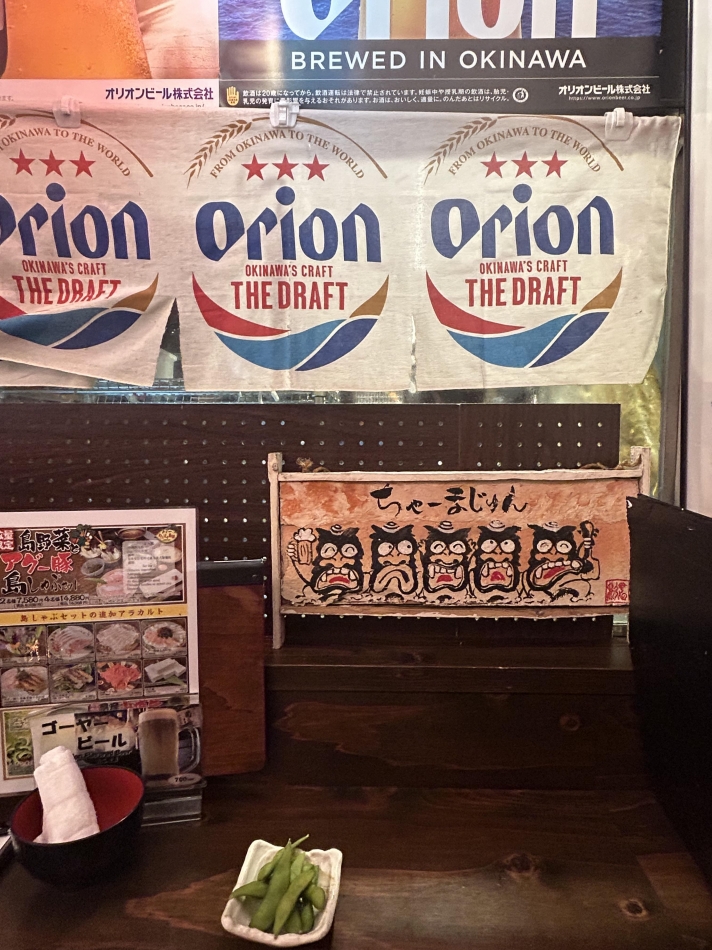 Lounge Veranda日記1604090