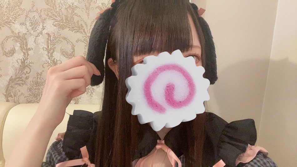 まお