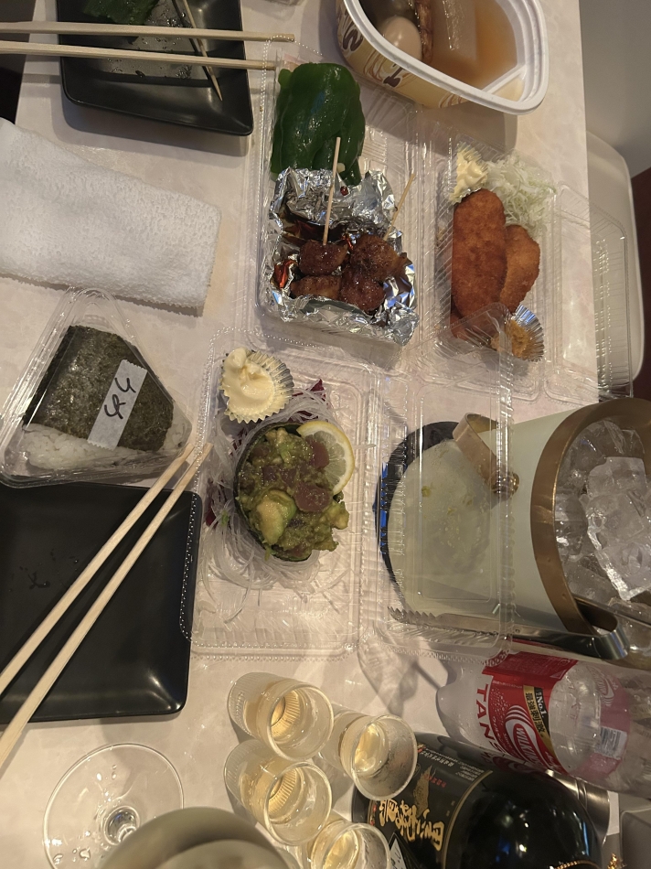 一条 葵