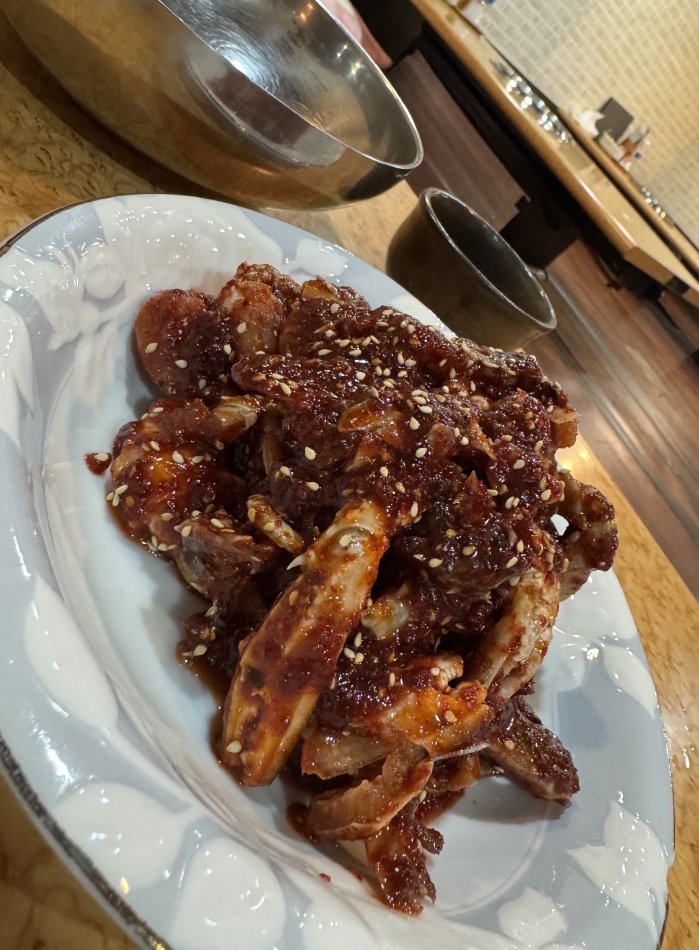 一条 葵