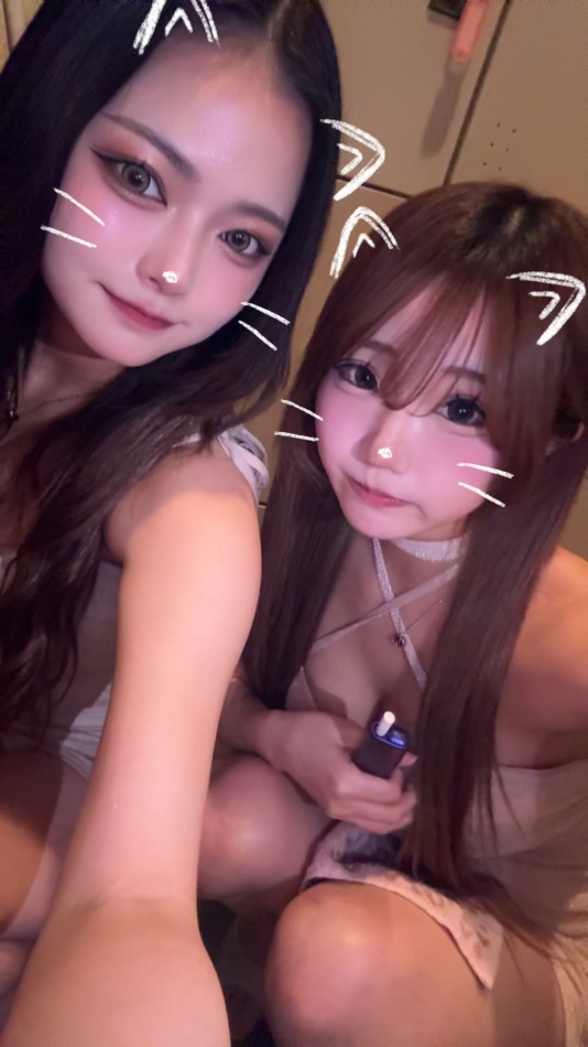 さき