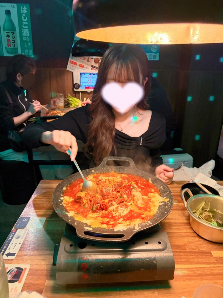 るな