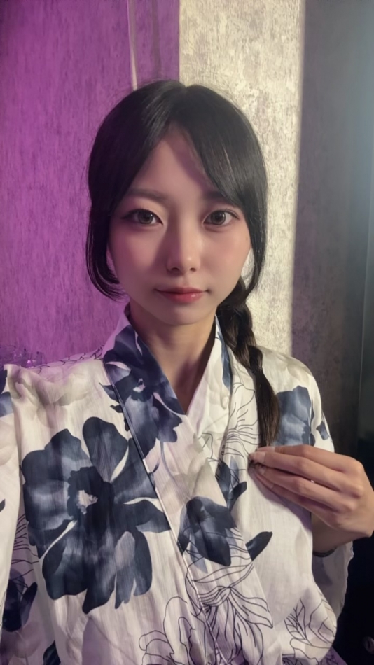 一条 葵