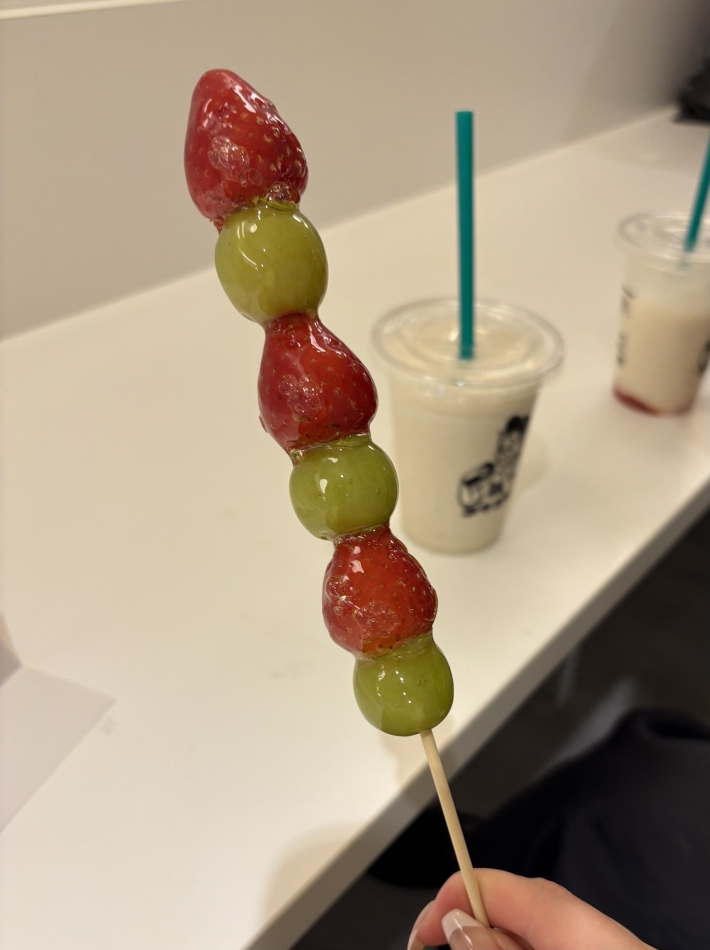 さや