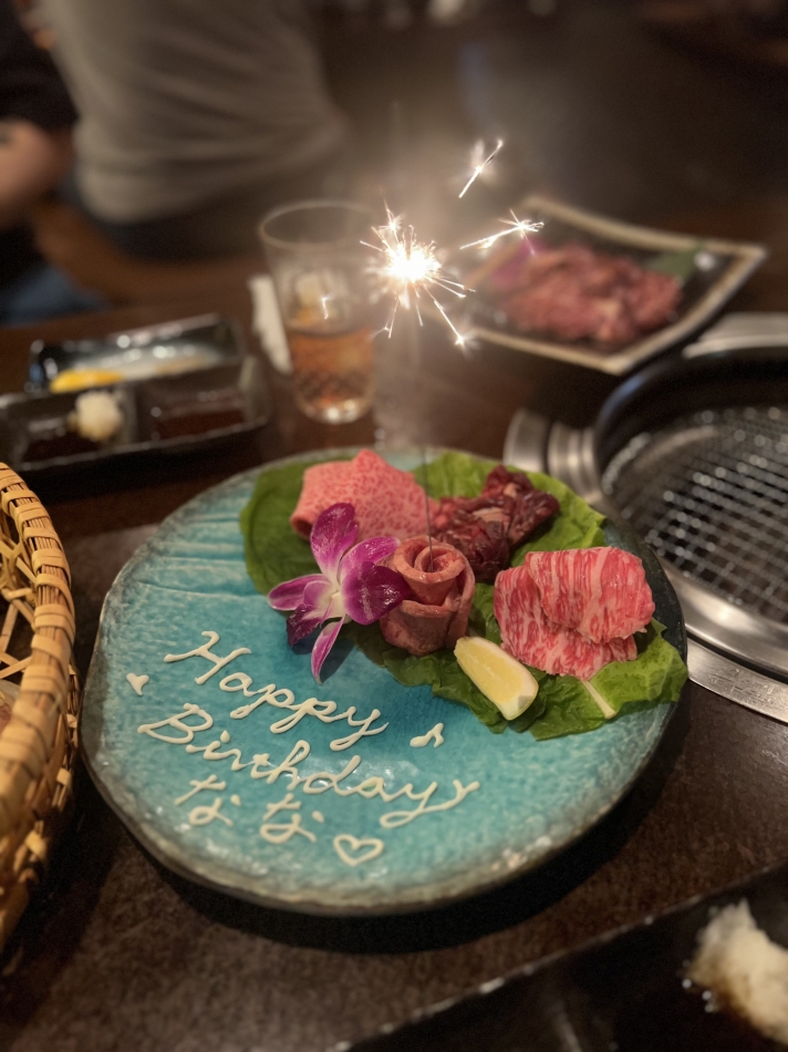 わーいわーい！