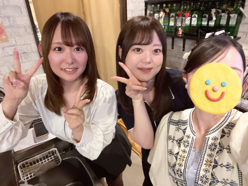 一条 葵